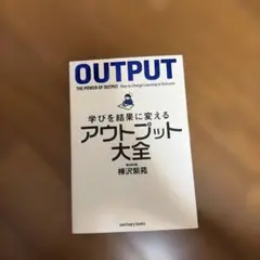 ももりん様 リクエスト 2点 まとめ商品