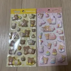 リラックマ もっと！ふにふにシール