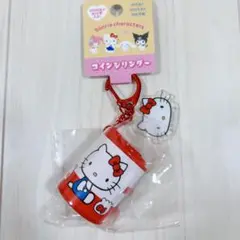 茄子様　専用