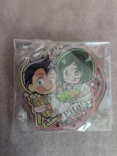 Item thumbnail for item 3749ad21-cbb7-4246-96bb-4252b5c5c16d