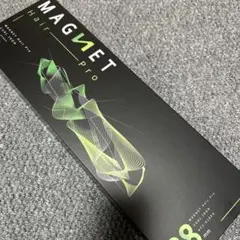 ホリスティックキュア マグネットヘアプロ カールアイロン 38mm
