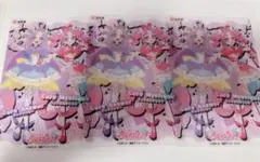 名探偵プリキュア　キラキラクリアカード　キュアアンサー　キュアミスティック