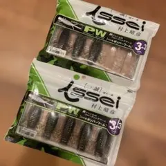 Item thumbnail for item a1dc6c9a-051e-4178-94a1-b119e1c5db28