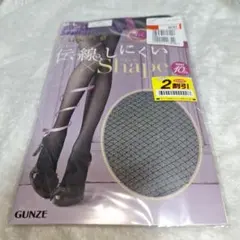 GUNZE Tuché ブラック M-L ダイヤ柄 ストッキング