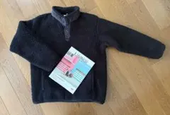 Item thumbnail for item 71a20dc5-5da4-4723-8157-adae048f88b8