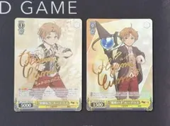 2025年最新】無職転生 ヴァイス boxの人気アイテム - メルカリ