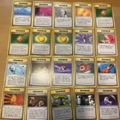 ポケモンカード 旧裏トレーナーカードセット③