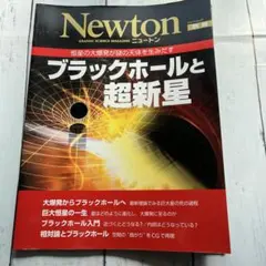 Tom様 リクエスト 2点 まとめ商品