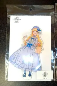 2026年最新】百合展の人気アイテム - メルカリ