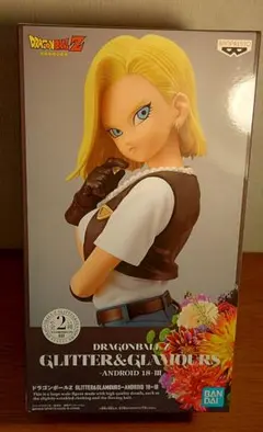 ドラゴンボール GLITTER&GLAMOURS 18号 フィギュア Aカラー