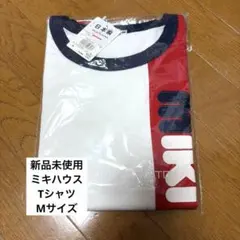 く*ー様 新品未使用　ミキハウス　半袖　ロゴ　Tシャツ　mikihouse　M