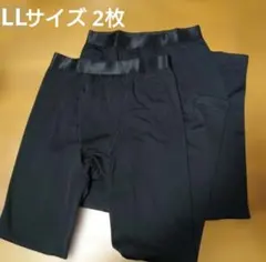 メンズ★裏起毛タイツ LLサイズ 2枚セット【新品】