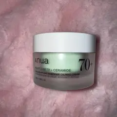 【新品 未使用】アヌア ドクダミ70% インテンス カーミング クリーム﻿