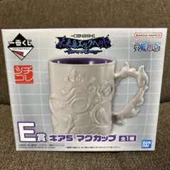 2026年最新】one piece 一番くじ マグカップの人気アイテム - メルカリ
