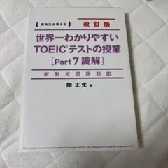 あ様 リクエスト 2点 まとめ商品