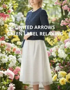 UNITED ARROWS セレモニー ワンピース セットアップ ジャケット