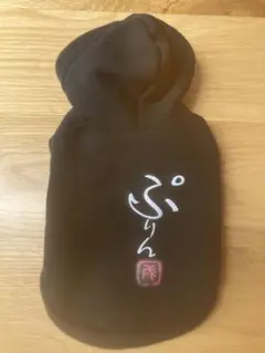 Item thumbnail for item 6207304c-3b0e-4561-a886-93b32ccc3c16