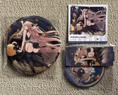 アズールレーン コラボ限定 アンカレッジ 2点セット おまけ付き 新品・未開封
