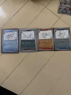 ポケモンカードセット 引退品 まとめ売り