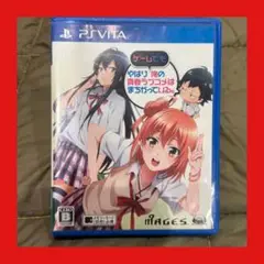 やはり俺の青春ラブコメはまちがっている。 PS Vita