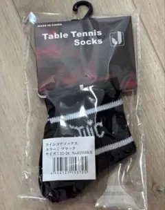 Item thumbnail for item ebe22d95-977e-4086-8b07-2f3a72688baa