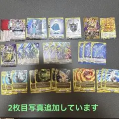 カードファイト!! ヴァンガード ソフィアデッキパーツ - メルカリ