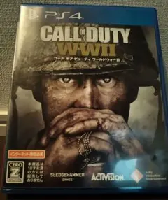 CALL OF DUTY WWII PS4