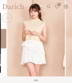 Darich レイヤードボリュームミニワンピース