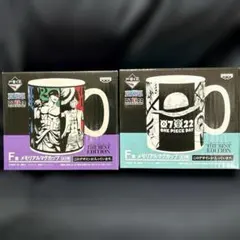 一番くじ ワンピース メモリアルマグカップ 【未使用品】