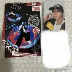 Stray Kids karma ハン セット