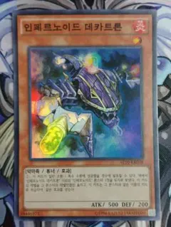 Item thumbnail for item 907cc76c-20a8-41b2-9217-c7ff45f61526