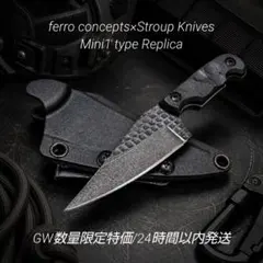 ferro concepts系 Stroup Knives レプリカ ブラック - メルカリ