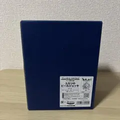 プリンセスコネクト　Re:Dive ユカリのビールジョッキ