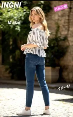 美品【INGNI】イング 半袖ブラウス　ストライプ　バルン袖　Mサイズ