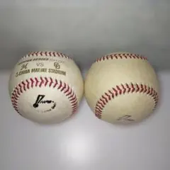 2026年最新】日本シリーズ 試合球の人気アイテム - メルカリ