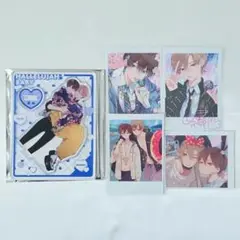 ハレルヤベイビー