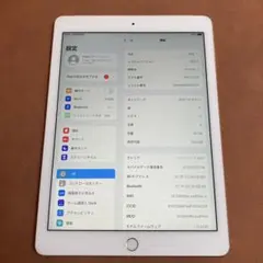 21 電池ほぼ新品☆比較的美品☆iPadAir2第2世代16GB ソフトバンク☆