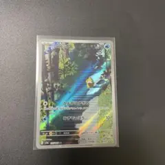コダック AR スカーレット&バイオレット 強化拡張パック ポケモン
