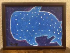【きらきらジンベイザメ】原画　クレヨン画　パステル画　オイルパステル　アクリル