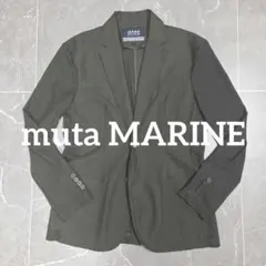 2026年最新】mutaジャケットの人気アイテム - メルカリ