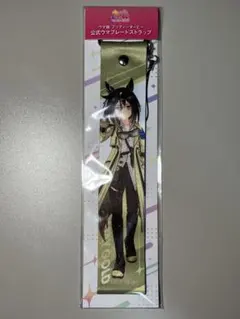 2026年最新】ウマブレードの人気アイテム - メルカリ