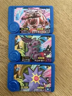 2026年最新】ポケモンカード ペンドラーの人気アイテム - メルカリ
