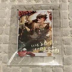 三枝明那 誕生日グッズ 2022 フォトフレーム