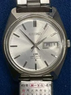 2026年最新】ジャンク SEIKO LMの人気アイテム - メルカリ