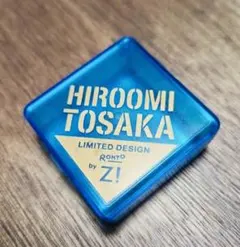 2026年最新】登坂広臣 omiの人気アイテム - メルカリ