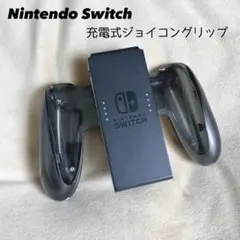2026年最新】Nintendo Switch Nintendo Switch 周辺機器 その他の人気