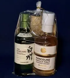 ラッピング済み ウイスキーミニボトル２本セット 白州/KANOSUKE シール付のサムネイル