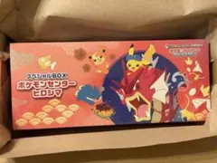 ポケモンカードゲーム スペシャルBOX ヒロイン
