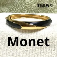 2026年最新】MONET ブレスレットの人気アイテム - メルカリ