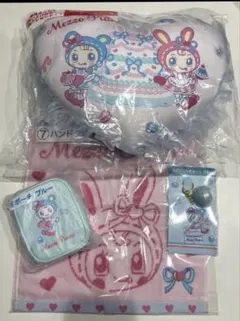 メゾピアノ　一番くじ　ラストワン　ハンドタオル　ポーチ　キーチャーム